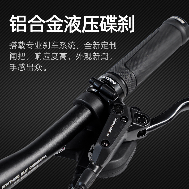 Freno de disco de aceite corporal de aleación de aluminio Bicicleta de montaña Trail masculino Velocidad variable Adolescente Estudiante Mujer Adulto Nueva Bicicleta