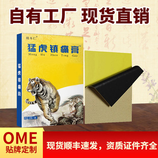 �ͻ��ʹ�NԽ�ϼt��ș�׻���j�f���Nչ�N��؛Դ����