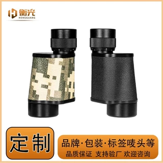 厂家批发小额定制830单筒金属望远镜高清高倍外贸跨境货源充足