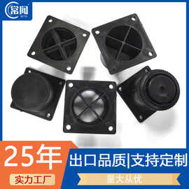 橱柜脚可调节脚厨房地腿塑料脚地脚厨柜柜脚底部下挡板调整支撑脚