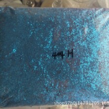 厂家直销注塑葱粉 注塑专用蓝色葱粉  注塑耐高温葱粉 铝质葱粉