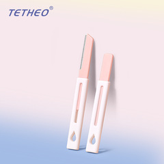 tetheo修眉刀帶蓋迷你小巧便攜款式微距刀片女士防刮傷刮眉刀粉色