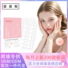 �������羳���[����N��侫���J�C�澏���o������ӡ�����N