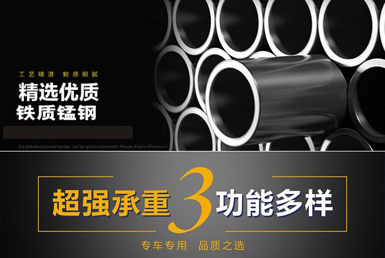 Off-Road Suv Roof Rack Luggage Frame Car Shelf Roof Frame Free Crossbar Load-Bearing Travel Rack Basket Modification
