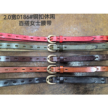 Ůʿ�^��ţƤƤ���r�к��s������ţƤ������������Z0186#2.0��