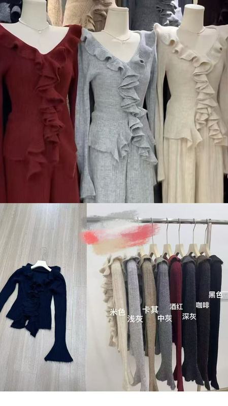 V领毛衣洋气设计感荷叶边上衣半身裙两件套秋秋新款温柔针织套装|undefined