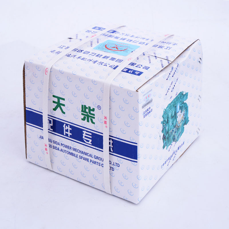 FAW Wuxi Diesel Engine Factory Four-cylinder Water-cooled Vertical Self-priming X4125 Engine Connecting Rod Assembly B2-04-000