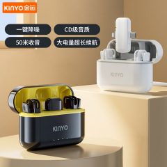 M36新型私模クロスボーダー集音麦録ビデオを食べて生放送します。