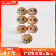 爆款现货批发三代拉布布搪胶脸皮泡泡马卡龙毛绒公仔配件心动盲盒
