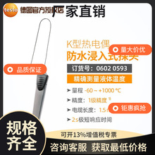 �Dtesto0602 1793�Թ̿՚�̽�^06020993K�͟��ż06024892����