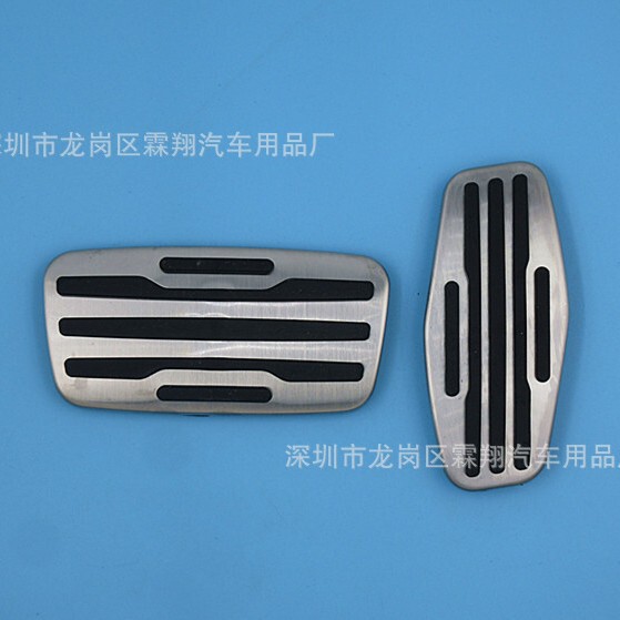 Suitable For: 21-25 Gmc Sierra Sierra, Silverado Stainless Steel Accelerator and Brake Pedals Suitable For: 21-25 Gmc Sierra Sierra, Silverado Stainless Steel Accelerator and Brake Pedals