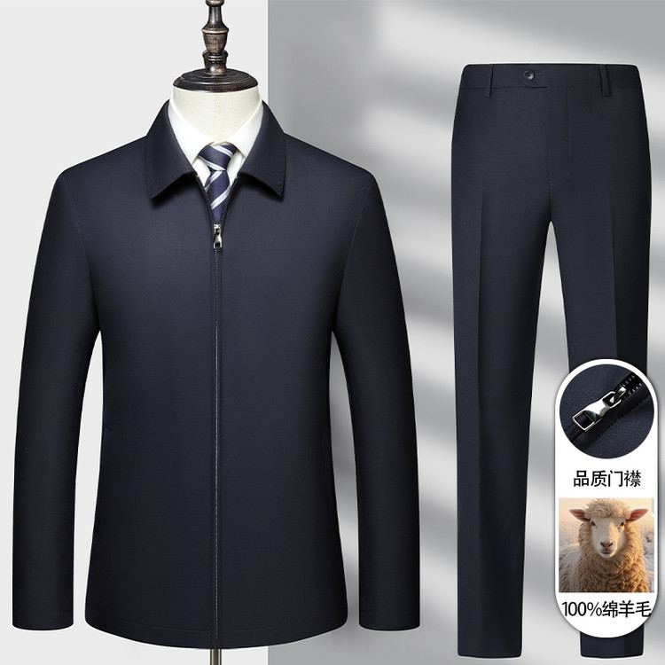 Men's High-End Fine-Spun 100% Wool Spring and Autumn Jacket Set, Middle-Aged Business Casual Executive Two-Piece Suit Men's Coat Men's High-End Fine-Spun 100% Wool Spring and Autumn Jacket Set, Middle-Aged Business Casual Executive Two-Piece Suit Men's Coat