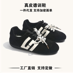 真皮红色德训鞋女2025新款秋季软底内增高百搭低帮运动休闲赛车鞋