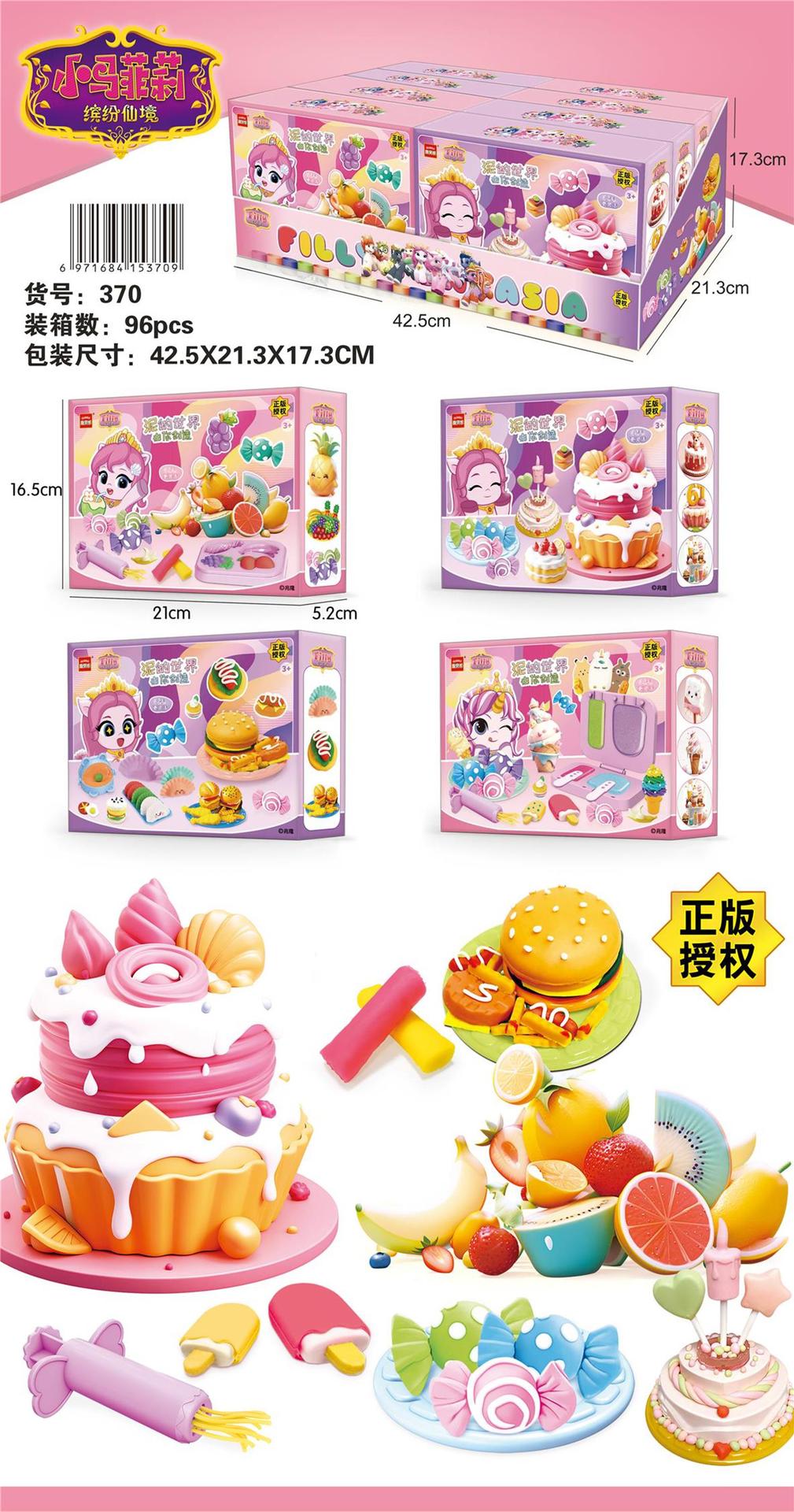 微信图片_20250609033000