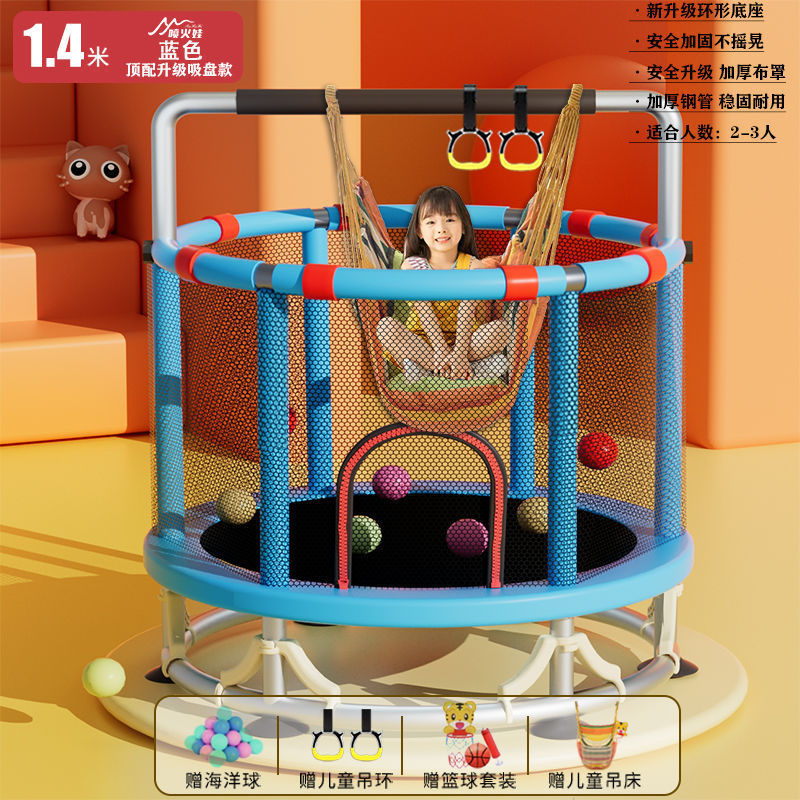 Cama de salto para niños, cama de salto doméstica pequeña, cama de salto para niños pequeños en el interior, familia larga y gruesa al aire libre image 50