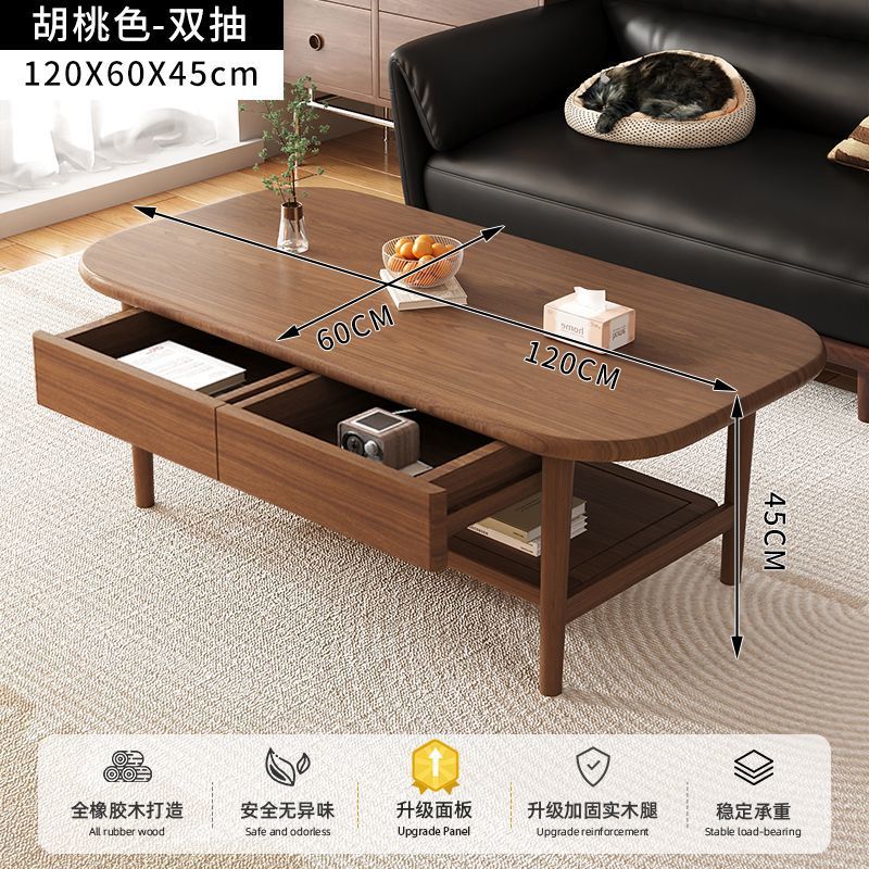 올원목복층[상부] 120*60*45 호두색상