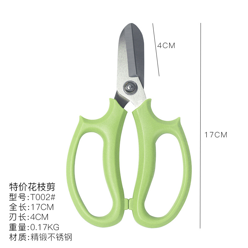 花屋の材料の花の花束を包装して手作りのdiyバラの花を刺します。