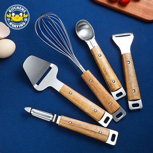 Morgan kitchen gadget set stainless steel peeler cheese shovel can opener melon and fruit Shaver egg beater combination
