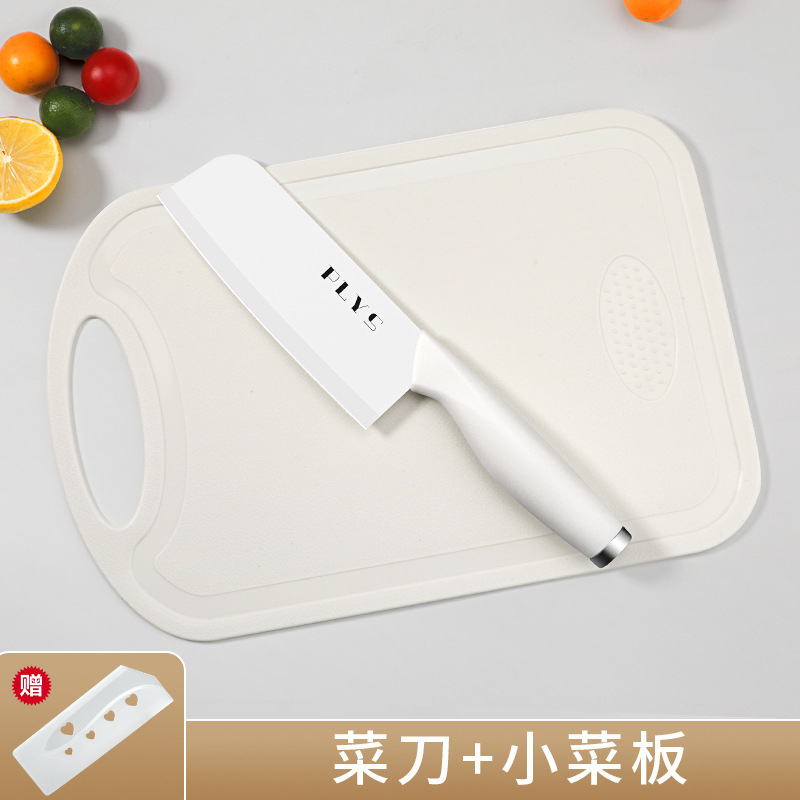 Cuchillo de cerámica cuchillo de cocina cuchillo de cocina para bebés cuchillo de cocina cuchillo de cocina para cortar carne cuchillo de cocina para mujeres puede emitir por defecto No