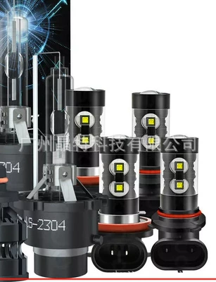 fog lamp far and – Ön faralar - pack-of-6-d2sh119006