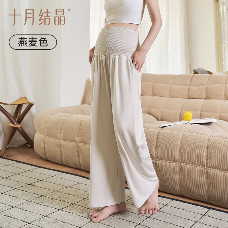 十月结晶孕妇裤子裤不勒肚子氧气居家裤春秋季外穿阔腿裤2025新款|undefined