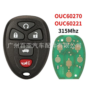 Buick 5 düyməli GMC split pult avtomobil açarı 315 tezlik OUC60270/OUC60221