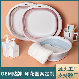 oem�N�ƶ���logo����ۯBϴĘ�� ����ϴ�·�����ϴĘ�����냺ˮ��
