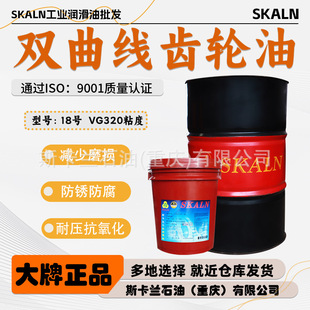 ˹���m18̖�p�����X݆��VG320�Cе׃�������X݆������