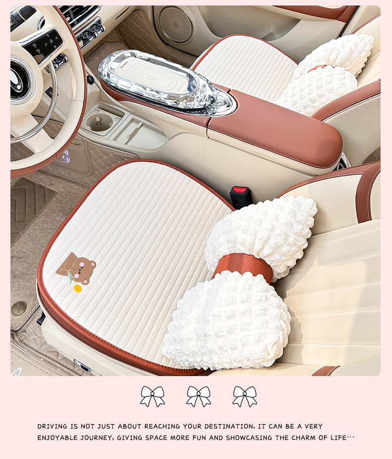 Four Seasons General Motors Seat Cushion Premium Carto Bear Rabbit Fabric Car Seat Cushion Girls Cute Car Seat Cushion