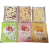 3 flavors mixed 500g (bag)