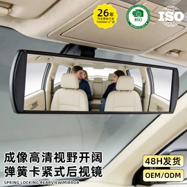 车用水杯架;车载电器;车顶灯