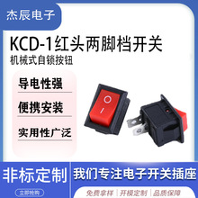 �����_�P15*21MM2�n�t���_15X2С����KCD1-101���͎���3����