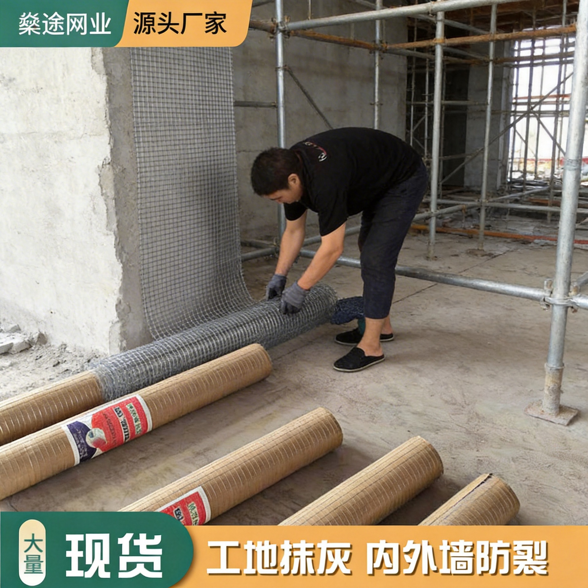 镀锌钢丝网热镀锌网阳台钢网防裂铁丝网养殖围栏网片热镀锌钢丝网