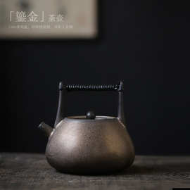 陶瓷茶壶中式复古提梁壶功夫茶具泡茶器单壶粗陶鎏金陶壶批发厂家