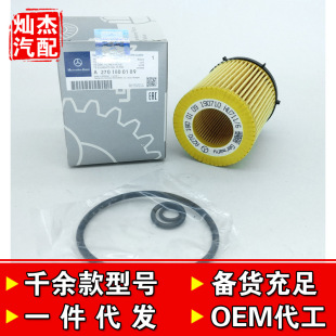 ��-�Y GLC260 CLA200 C200L GLA A180 E300L�C�V�C�͞Vо������