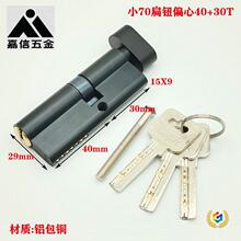 ?̫���XС70ͨ�����҃����ҷ��g�Tľ�T�����i�iо�k�����T�i�^�i