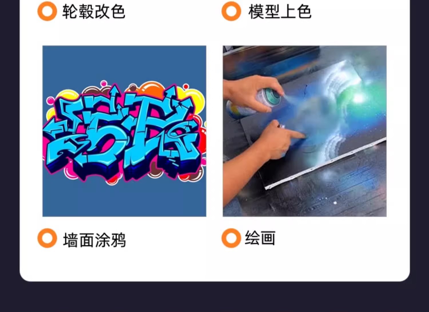 详情图09.jpg
