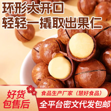 ���l�����Ĺ��Թ�����ζ�Ĺ�500g ɢ�b���w�����ҹ����������Ĺ�