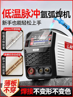������WS-250���P䓚廡���C220V����С��늺������亸�C���I��