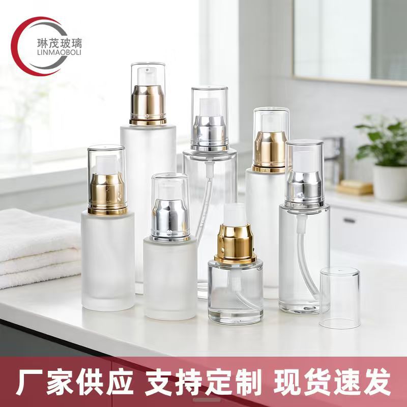 跨境化妆品分装瓶按压乳液瓶透明喷雾瓶精华香水瓶小分子纯露瓶