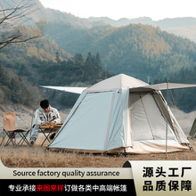 ¶IyۯBʽҰIɳȫԄӎp¶I