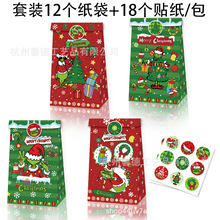 LB390���Q�}�Q��������Grinch�ֿ������Ɍ��ǹ��YƷţƤ������
