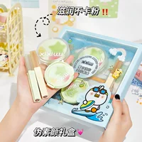 Summer Makeup Набор для губ, глазурь, воздушная подушка из четырех частей, освежающая и не липкая, начинающая косметика, набор студенческой вечеринки