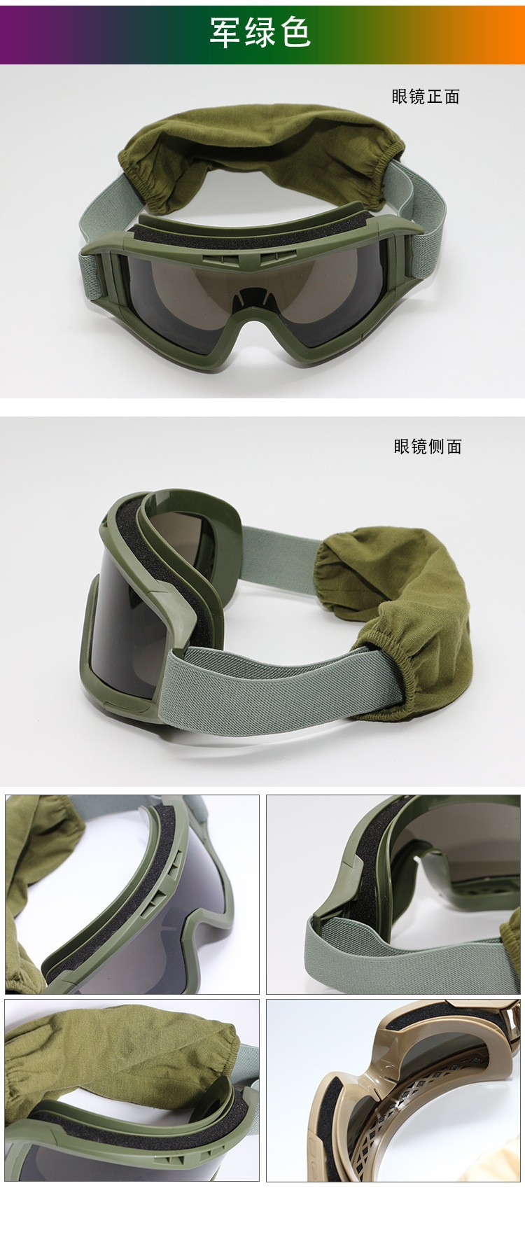 O1CN01IW6gNr1DWdWGDhwch_!!4157