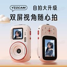 7200�f�����ظ��唵�a�����C�W���h�p�����Ŀ�Ƭ�CУ�@�S�펧ccd