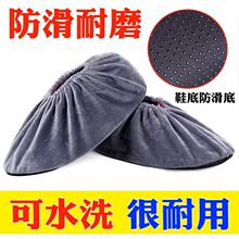 �q��Ь�׷����üӺ�ˮϴ�ڱ��҃ȷ������m��ĥ���˼���Ь�_��