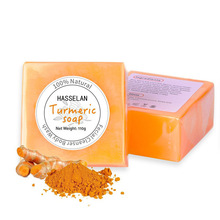 跨境爆款姜黄皂精油皂手工皂代加工洁面沐浴姜黄香皂英文姜皂