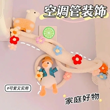 ���{�����b��ړ������K������ˮ�ܵ��������滨