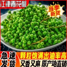 ���r50����С�����~���r�����ؑc�����ٽ��齷�Ĵ��خa��ձ��r��