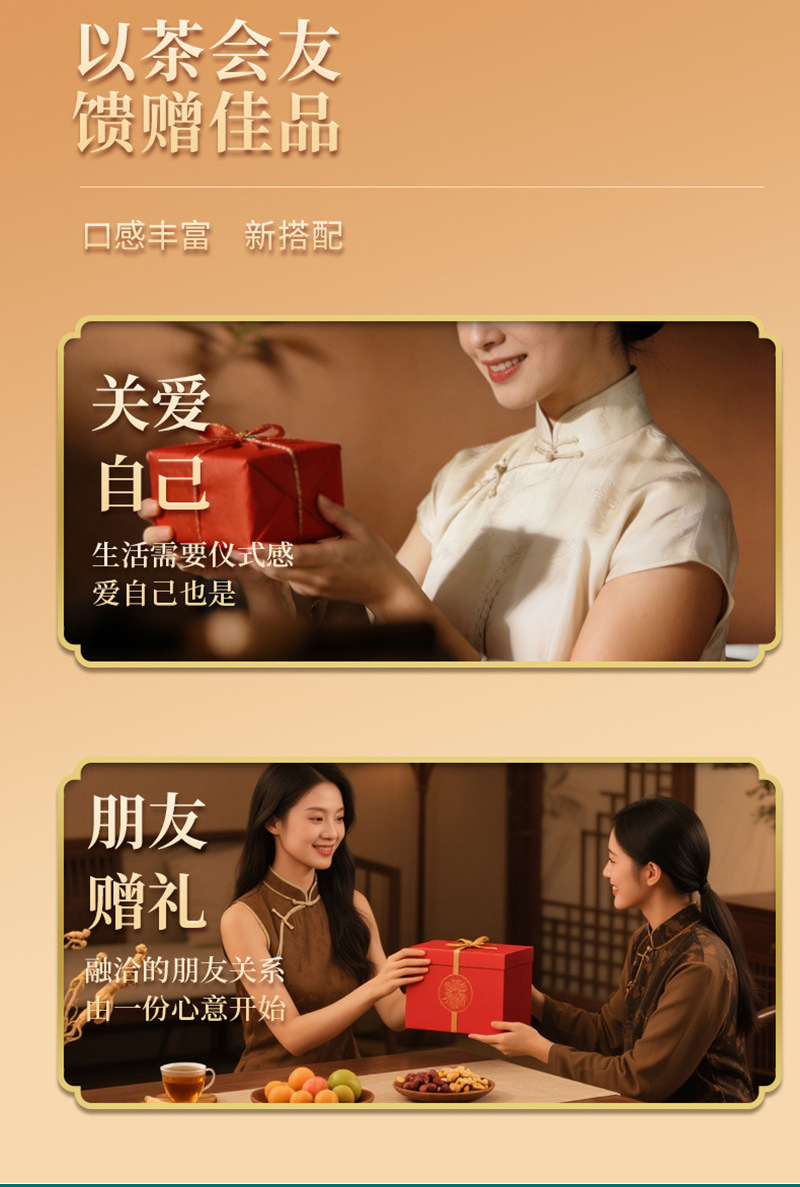 Dendrobium Burdock Herbal Tea Shi Hu Niu Bang 10 Teabags Cold Brew Wellness Blend Sugar Free 100g key features